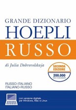 Grande dizionario russo - grande,