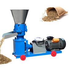 220V Animal Feed Pellet Mill
