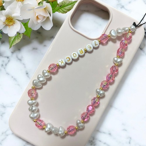 Charm telefono personalizzato - charm,