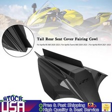 Rear seat cover fairing cowl - cover,