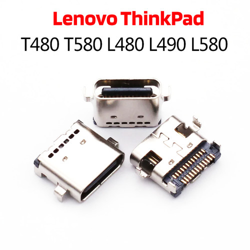 Pour lenovo thinkpad t480 - thinkpad,