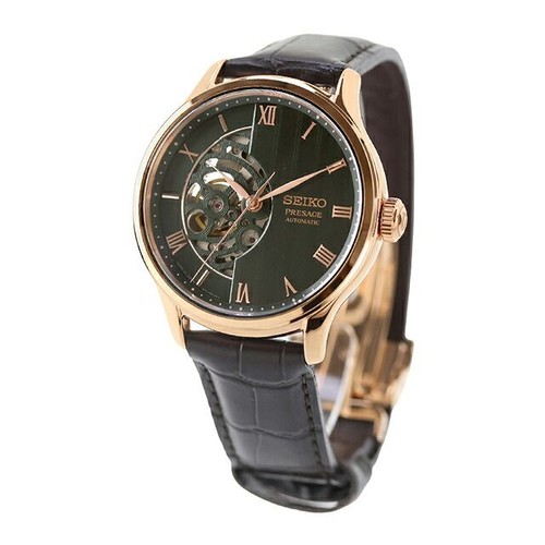 Seiko presage watch - seiko,
