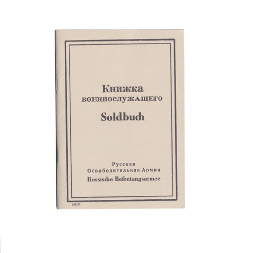 Soldatino tedesco ww2 - soldatino,