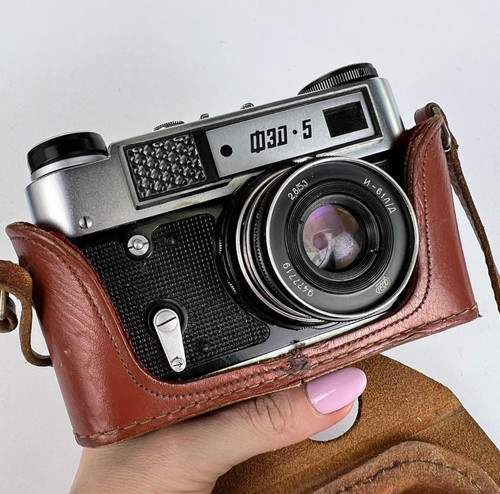Macchina fotografica vintage
