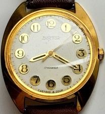 orologio vintage sovietico