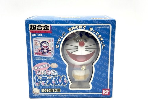Gacha doraemon 1979 - gacha,