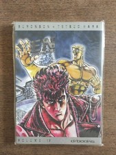 KEN IL GUERRIERO D/BOOKS 17.IN BLISTER ORIGINALE