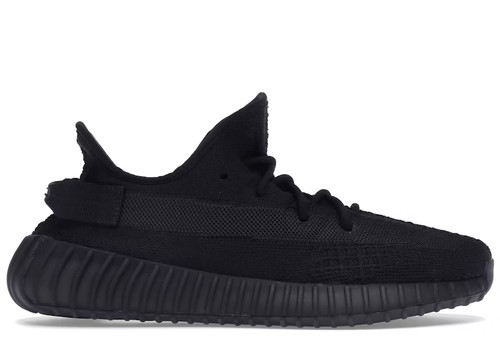 Adidas yeezy boost 350 - boost, v2
