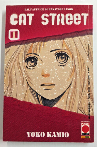 Cat street manga - cat,