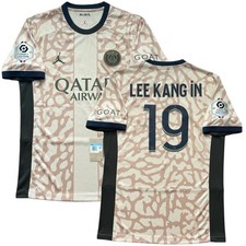 Quarta maglia PSG 2023/24 #19