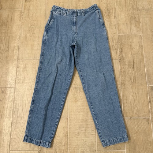 Jeans denim bianco - cervo, gamba