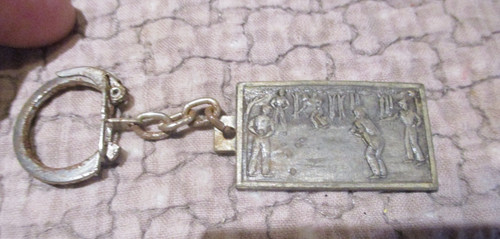Ancien porte clé - porte,