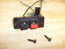 Altoparlante vintage Marantz