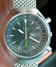  Bracciale maglia casco Seiko