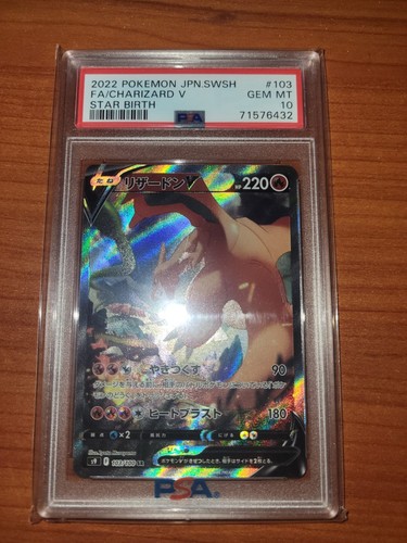 Pokemon card psa charizard - pokemon,