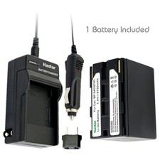 BP945 Battery& Normal Charger