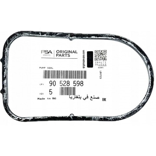Guarnizione pompa del vuoto - guarnizione,
