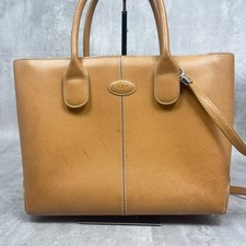 Borsa tote tote bag marrone