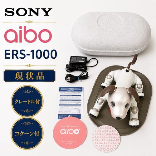 Sony aibo ers 1000 - aibo, robot