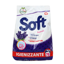 Soft Polvere Lavanda 78