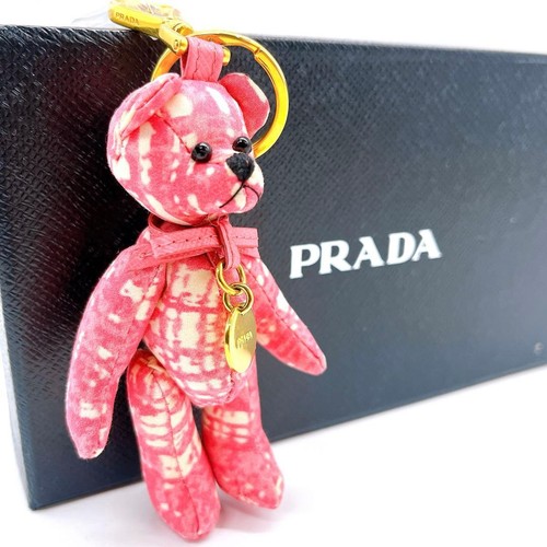 Portachiavi con ciondolo prada - ciondolo,