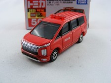 Mitsubishi Delica D:5 vigili