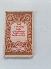 Vecchio Catalogo Farmaceutico Carlo Erba