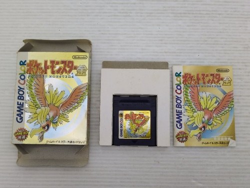 Pokemon oro 9000025508100 - pokemon,