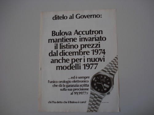Advertising pubblicità 1977 - advertising,