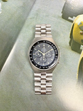 Omega Speedmaster MARK II