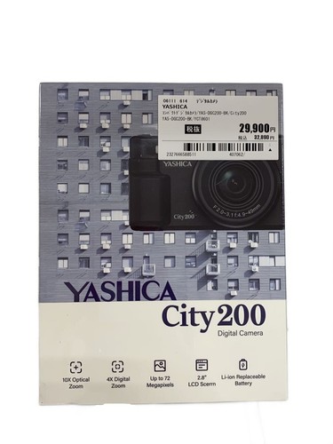 Fotocamera digitale compatta