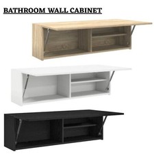 Mobile da parete bagno pensile