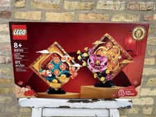 LEGO 80110 LUNARE CINESE NUOVO