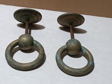 2x Antico Vintage Battente