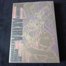 AKIRA Storyboard Collection 2