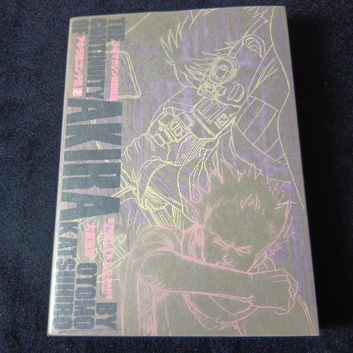 Akira storyboard collection - storyboard, 2