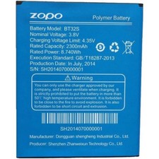 Zopo Batteria originale BT32S