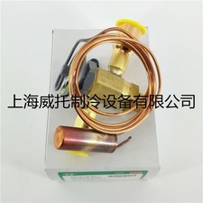 1PC NEW   ERVE-10-GA *la