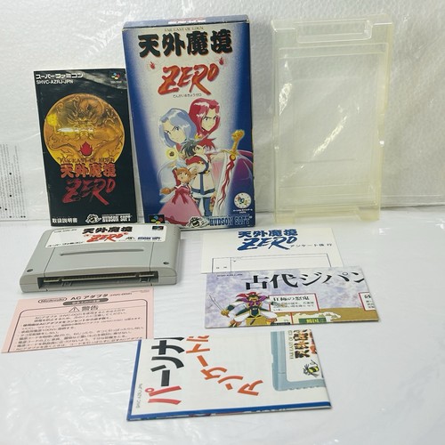 Tengai makyou zero - reg, card