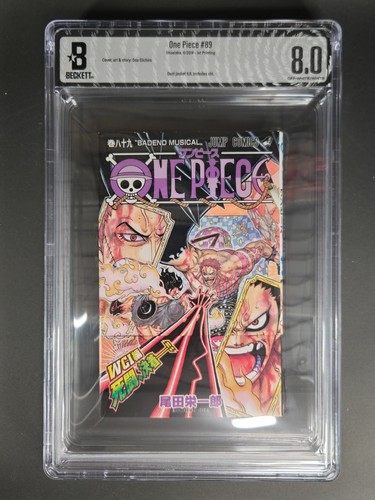 Bgs one piece manga - manga, vol.89