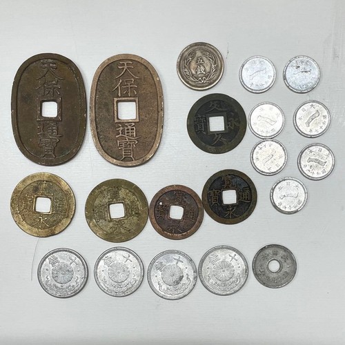 Set collezione monete - , antiche