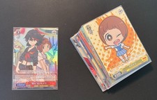 Kill La Kill Card Bushiroad Weiss Schwarz Lot 31 Cards First Edition anime manga