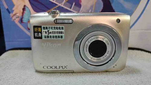 Nikon coolpix s2600 silver - s2600,