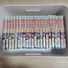 Medaka box set completo - box,