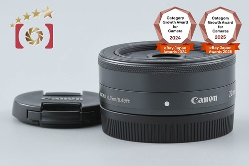Canon f 2 stm nero - 22,