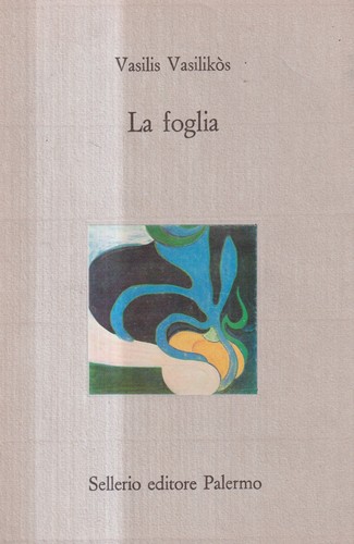 Foglia vasilikòs - foglia,