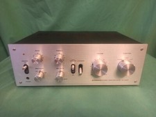 AMPLIFICATORE PIONEER SA 5300 Stereo Vintage REVISIONATO TESTATO FUNZIONANTE !