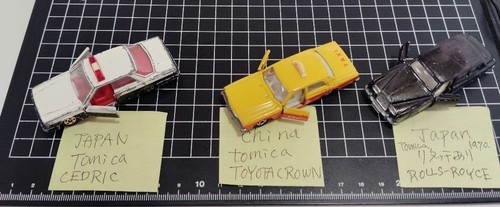 Tomica cedric police auto - tomica,