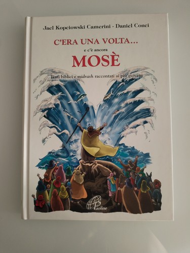 Era una volta e - e, c'è