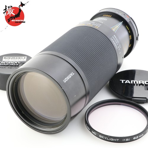 Tamron 250 8 4 5 - 75-250, mc
